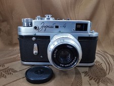 Zorki 4 Zorkiy Vintage 35mm