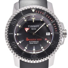 Orologio uomo automatico - orologio,