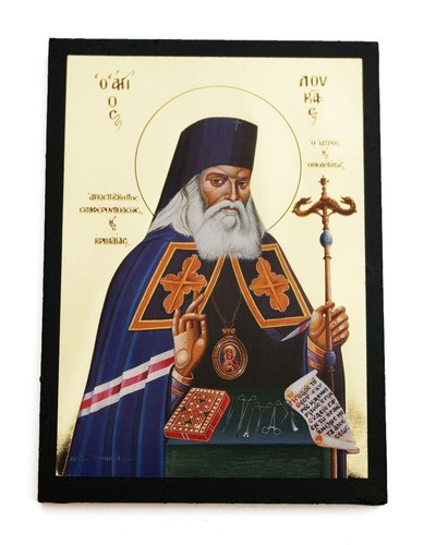 Greek orthodox mdf icon - orthodox, of