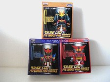 ★GUNBUSTER GETTER GOSHOGUN