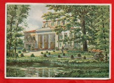 FORMIGINE -VILLA AGGAZZOTTI vg 1953- MODENA