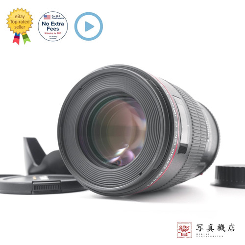 Come nuovo con - [come,