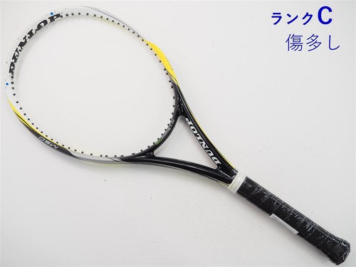 Racchetta tennis usata - racchetta,