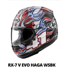casco integrale arai RX-7 V
