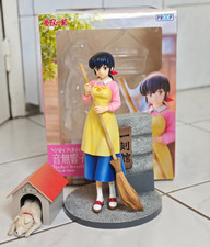 Figure 1/7 Maison Ikkoku Kyoko