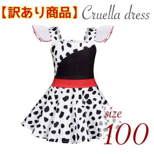 Costume disney crudelia per - disney,