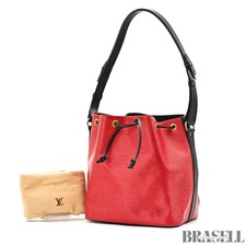 LOUIS VUITTON Epi Bicolor