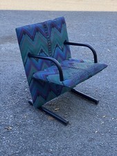 poltrona arflex modello T-line design burkhard vogtherr anni 80 vintage - verde