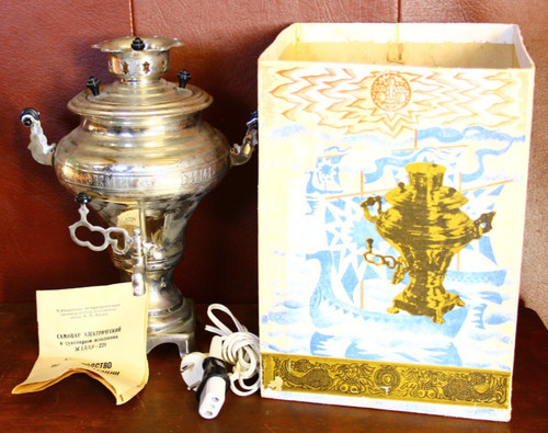 Souvenir samovar volzhsky - samovar,