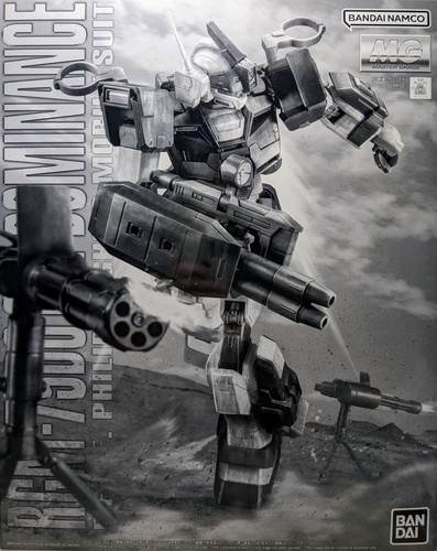 Premium bandai 100 - premium, mg