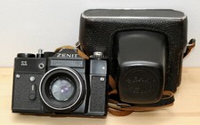 ZENIT-11 Zenith URSS