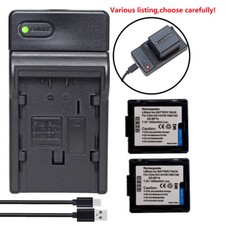 Caricabatteria o USB per