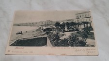 CARTOLINA MESSINA MARINA VISTA DEL GIARDINO A MARE VIAGGIATA ANIMATA FP 