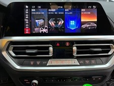 Sistema Android SUNE_8X 8+128g