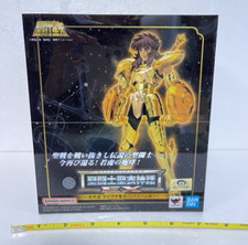 Saint Seiya Saint Cloth Myth