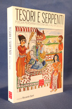 Riccardo Zipoli, Tesori e serpenti. Poesia persiana oscena dal X al XX secolo.