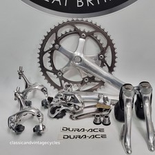 Gruppo Shimano Dura Ace 7700