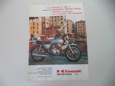 advertising Pubblicità 1979