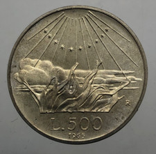 RARA 500 LIRE DANTE  PROVA 1965  FDC conservazione Eccezionale
