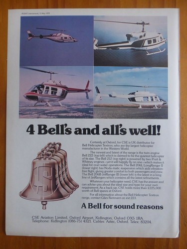 1979 pub bell - 5/1979,
