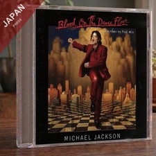 Michael Jackson -