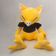 Pokemon New Plush Stuffed