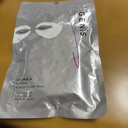 Maschera crema genis - crema,