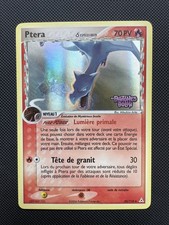 Carte Pokémon reverse stamp