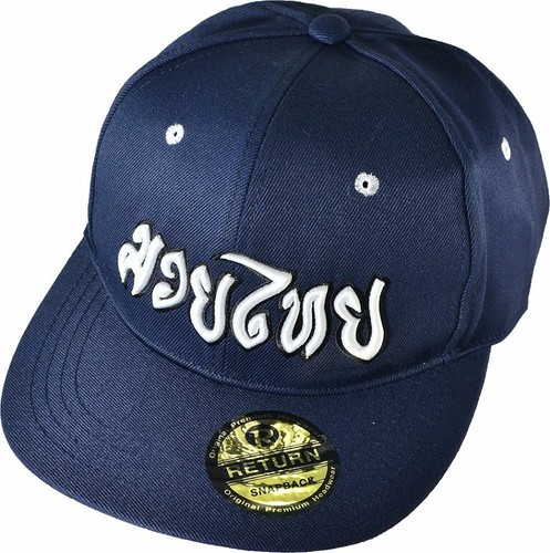 Cappello snapback muay thai - cappello,