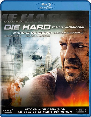 Die hard - die,