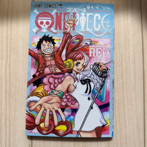 One piece eiichiro - piece, oda