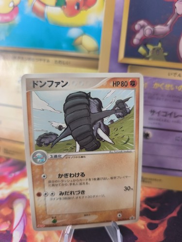 Carta pokemon card donphan - card,