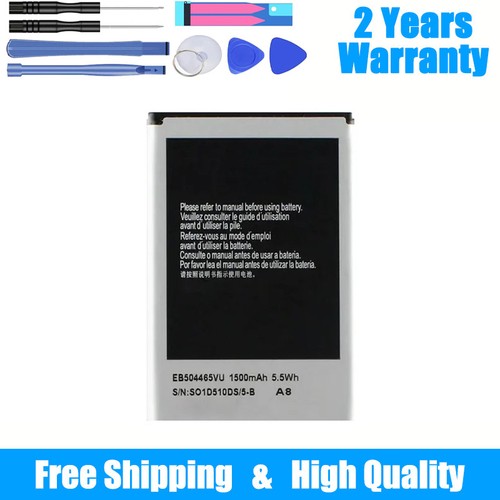 Eb504465vu nuova batteria - eb504465vu,