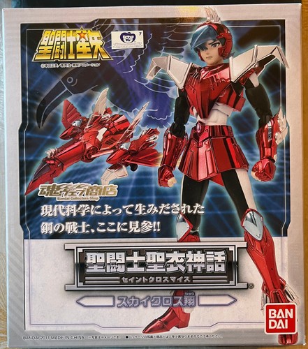 Saint seiya myth cloth - -, sky