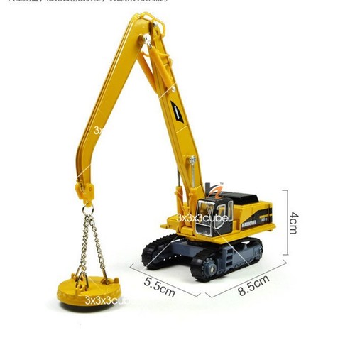 Grab magnet attacco gru - 1:87,
