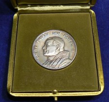 [NC] MEDAGLIA GIOVANNI PAOLO
