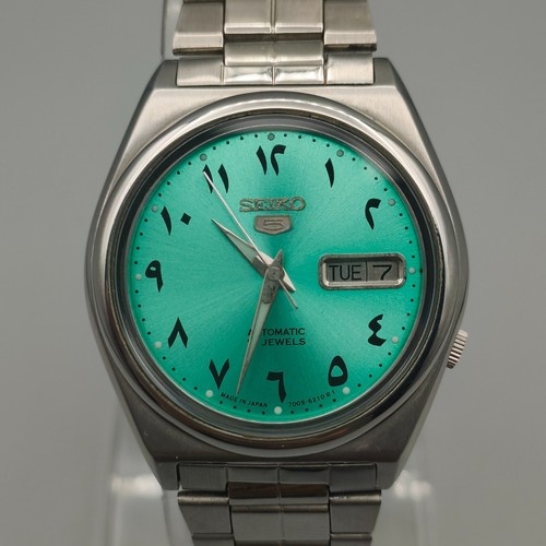 Orologio vintage seiko - orologio,