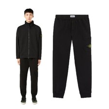 Stone Island elastico in vita