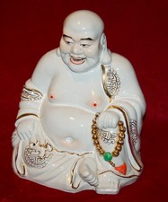 Oriental Sculpture 1950's