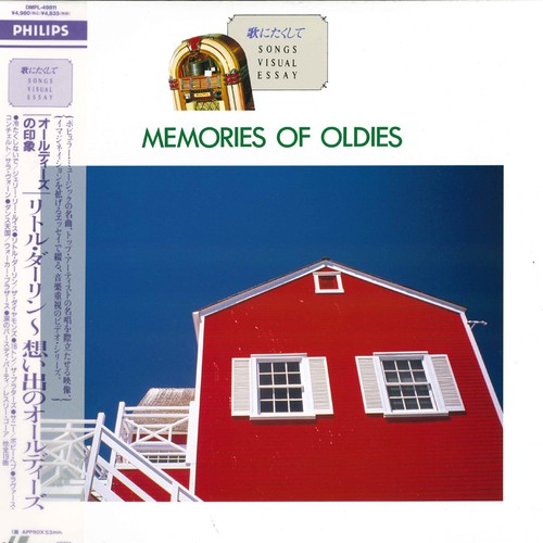 Little darlin memories of - memories,