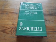 DIZIONARIO ECONOMICO