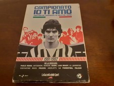 DVD CALCIO JUVENTUS 1981 1982