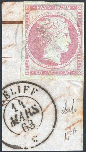 Grecia 1861 testa di - grecia, 1861/62