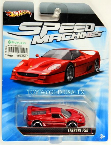 Hot wheels speed machines - hot,
