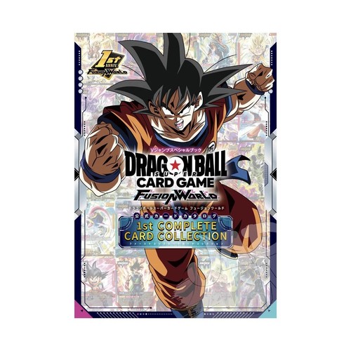 Dragon ball fusion - dragon, 1st