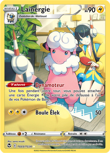 Carte pokémon lainergie - pokémon,