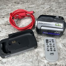JVC Everio GZ-MG135E Handheld