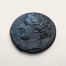 Ierone II 270-215 a.C