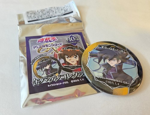 Venditore usa oh - usa, yu-gi-oh