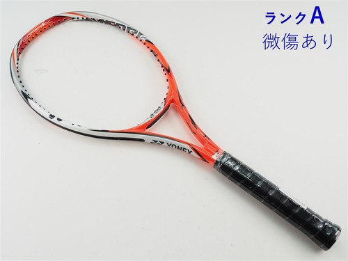 Racchetta tennis usata - racchetta, da